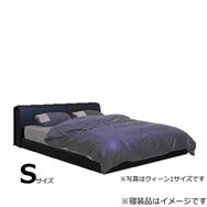 シングルベッド ウィズユー１００３ Bk ｄ008 ペニーセーバーf4 251 シングル Bk ｄ008 ベッド 家具 インテリア通販サイトのシマホネット 島忠 ホームズ公式