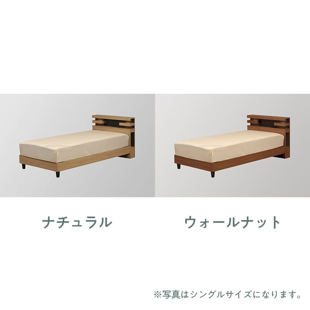 選べる2色