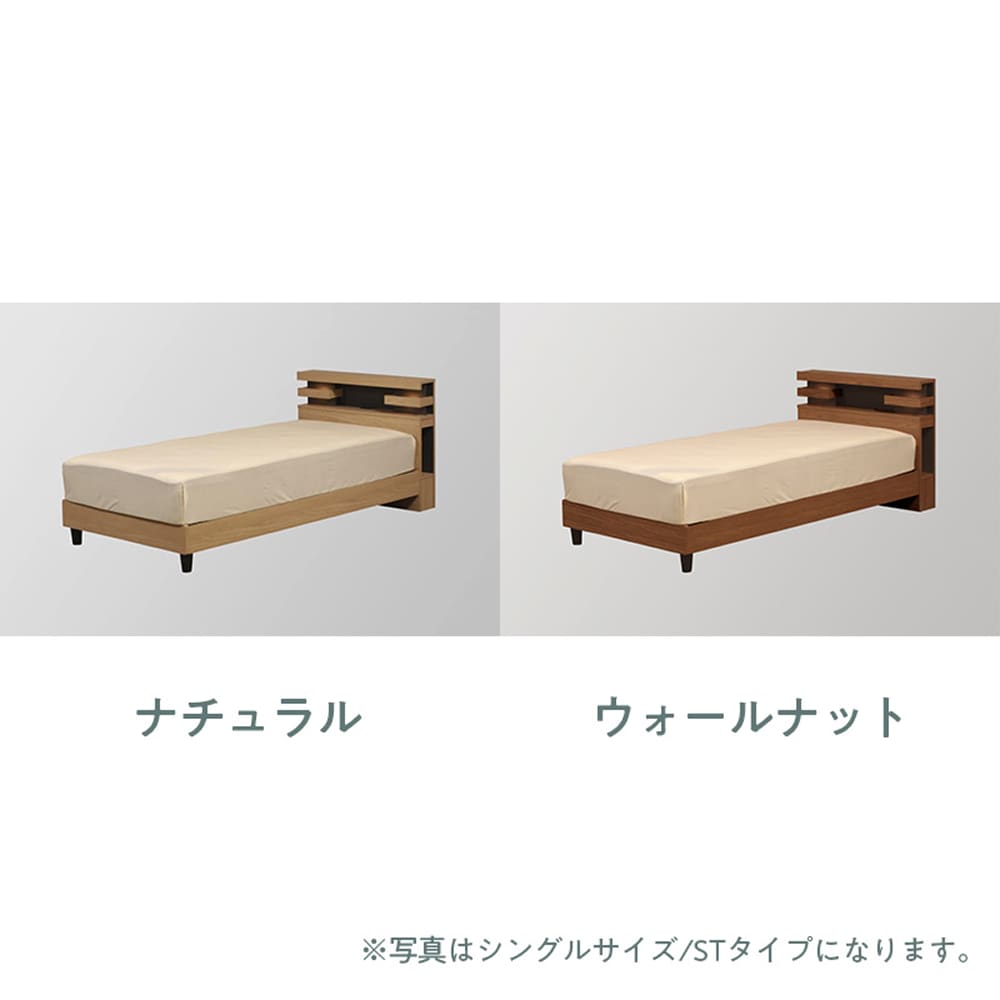 選べる2色