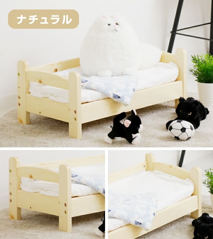 【ネット限定】猫ベッド　シャノワール　１段ベッド　NA