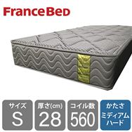 フランスベッド シングルマットレスLT-5500SPWハード