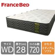 フランスベッド ワイドダブルマットレスLT-5500SPWミディアムソフト