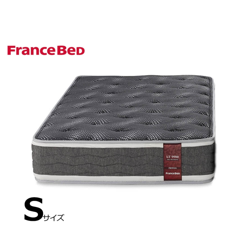 フランスベッド　シングルマットレス　ＬＴ−９９００ＰＷ　ハード