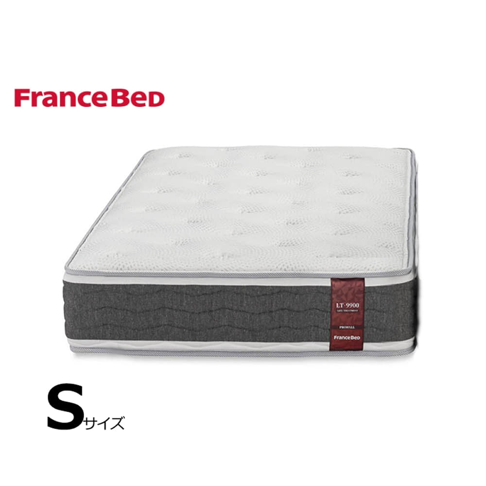 フランスベッド　シングルマットレス　ＬＴ−９９００ＰＷ　ミディアムソフト