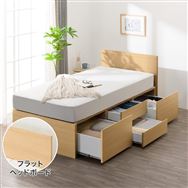 �y���[�����o���z�V���O���x�b�h�t���[���@�m�|�W�I�e�|�c�o�@�k�a�q�@�S�O�n�|�r�@<N>���}�b�g���X�ʔ�