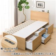 �y���[�����o���z�_�u���x�b�h�t���[���@�m�|�W�I�e�|�c�o�@�k�a�q�@�S�O�n�|�r�@<N>���}�b�g���X�ʔ�