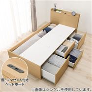 �y���[�����o���z�V���O���`�F�X�g�x�b�h�t���[���@�r�@�m�|�W�I�s�Q�|�c�o�@�k�a�q�@�S�O�n�|�r<N>���}�b�g���X�ʔ�