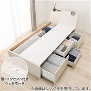 �y���[�����o���z�V���O���`�F�X�g�x�b�h�t���[���@�r�@�m�|�W�I�s�Q�|�c�o�@�v�v�@�S�O�n�|�r<N>���}�b�g���X�ʔ�