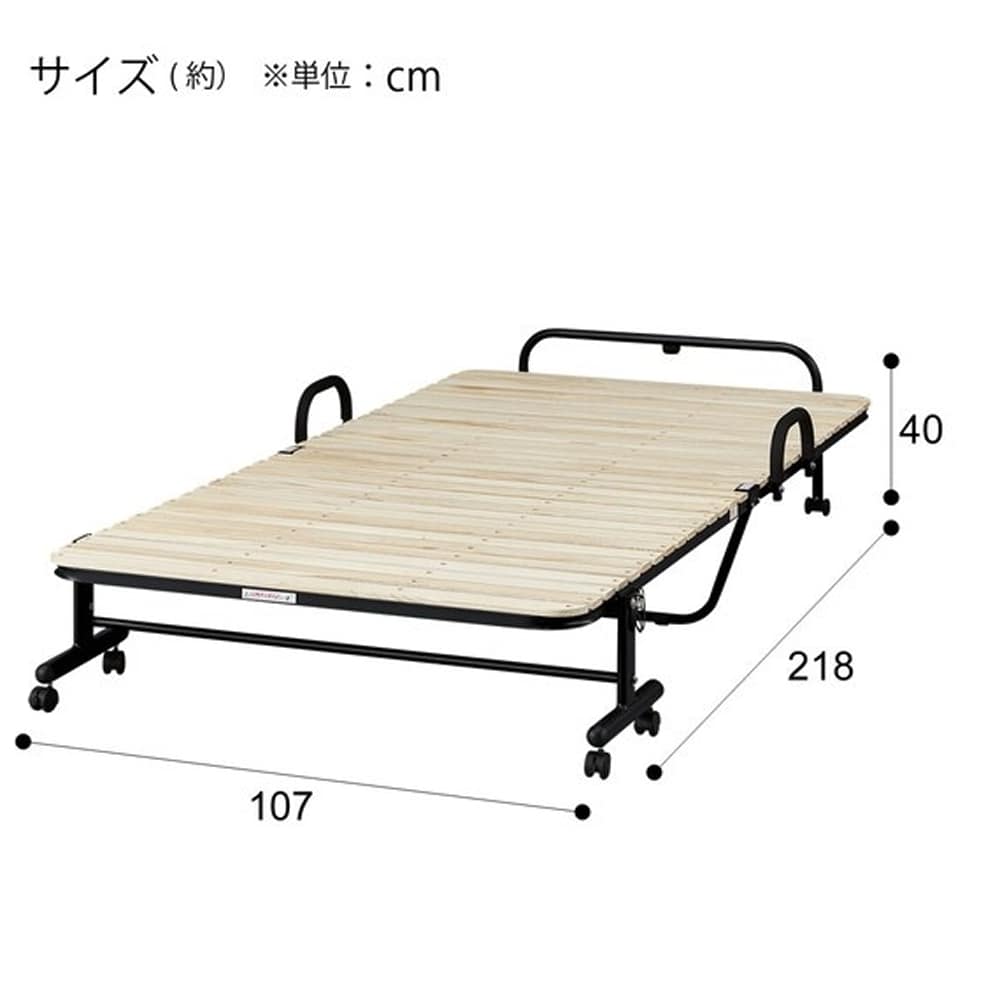 折りたたみすのこベッド(ハングJY W100） <N>(ナチュラル): ベッド