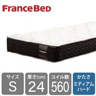 フランスベッド　シングルマットレス　ＡｇハイジェニックＰＷ　ハード
