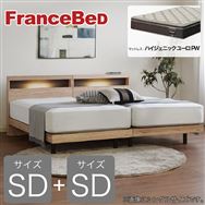 [�t�����X�x�b�h]�Z�~�_�u���c�C���x�b�h�@�G�R���A�O�Q�b���b�O�^�n�C�W�F�j�b�N���[���o�v�@�j�k�v