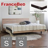 [�t�����X�x�b�h]�V���O���c�C���x�b�h�@�G�R���A�O�P�e���b�O�^�n�C�W�F�j�b�N�v���~�A���@�j�k�v