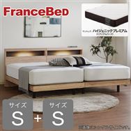 [�t�����X�x�b�h]�V���O���c�C���x�b�h�@�G�R���A�O�Q�b���b�O�^�n�C�W�F�j�b�N�v���~�A���@�j�k�v