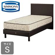 【ネット限定】シモンズ　シングルベッド　ノエマフラットＳＴ／５．５ＡＢ１７Ｋ０１　Ｓ　ダーク