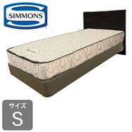 【ネット限定】シモンズ　シングルベッド　ノエマフラットＤＣ／５．５ＡＢ１７Ｋ０１　Ｓ　ダーク