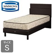 【ネット限定】シモンズ　シングルベッド　ノエマスリムシェルフＳＴ／５．５ＡＢ１７Ｋ０１　ダーク