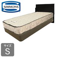 【ネット限定】シモンズ　シングルベッド　ノエマスリムシェルフＤＣ／５．５ＡＢ１７Ｋ０１　ダーク