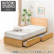 NC[xbht[(NS-001 ^/LBR) <N>