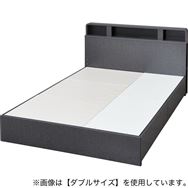 クイーンベッドフレーム(HF303 浅型/床板 GY) <N>