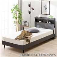 ダブル 棚付きすのこベッドフレームHF-305 LEG/LOW すのこ GY2) <N>