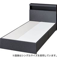 クイーン 棚・ 収納付きベッドフレーム(HF-305 浅型 床板 GY2) <N>