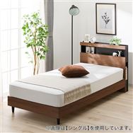 セミダブル 棚付きすのこベッドフレーム(HF-305 LEG/LOW すのこ MBR) <N>