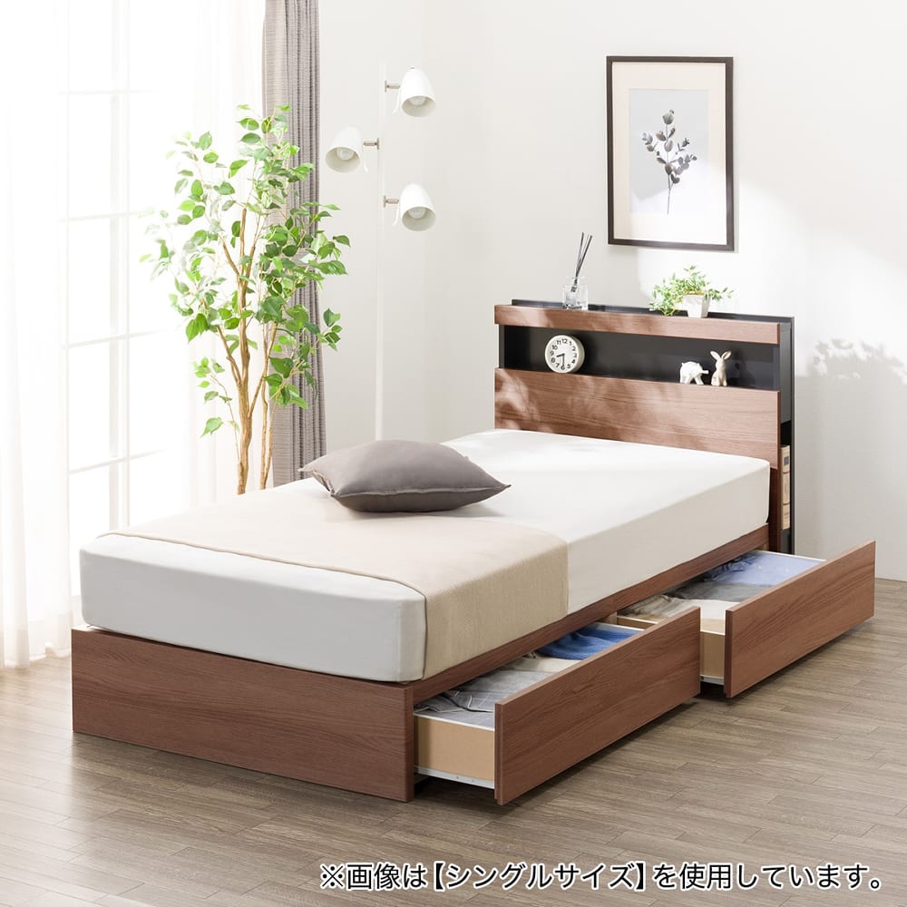 クイーン 棚・ 収納付きベッドフレーム(HF-305 浅型 床板 MBR) <N>