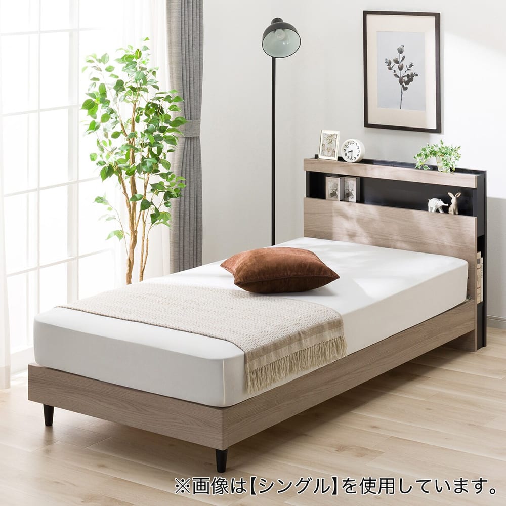 クイーン 棚付きすのこベッドフレーム(HF-305 LEG/LOW すのこ GY) <N>