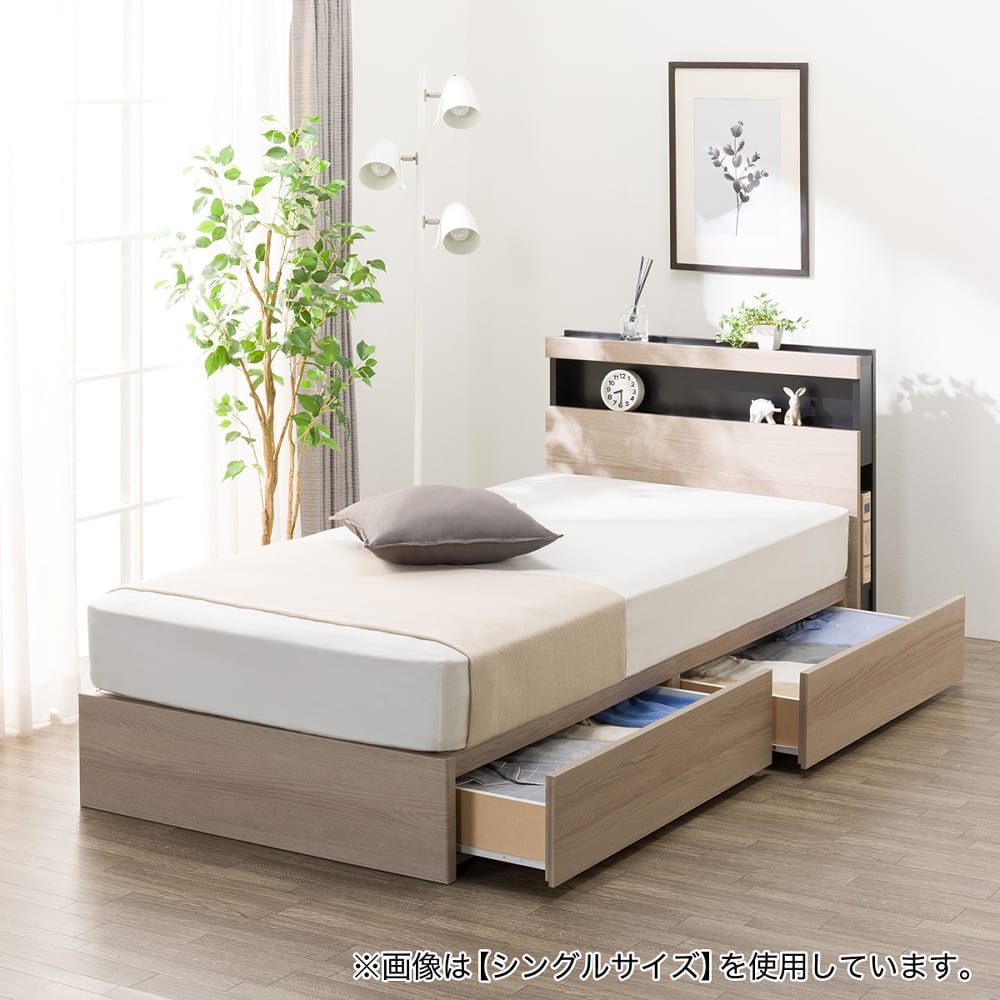 クイーン 棚・ 収納付きベッドフレーム(HF-305 浅型 床板 GY) <N>