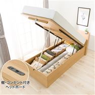 �y���ĊJ���^�C�v�z�r���t�g�A�b�v�@�m�|�W�I�s�Q�|�k�t�^�e�k�a�q<N>�@���}�b�g���X�ʔ�