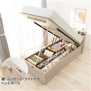 �y���ĊJ���^�C�v�z�r���t�g�A�b�v�@�m�|�W�I�b�|�k�t�^�e�f�v<N>�@���}�b�g���X�ʔ�