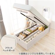 �y���ĊJ���^�C�v�z�r�c���t�g�A�b�v�@�m�|�W�I�e�|�k�t�^�e�v�v<N>�@���}�b�g���X�ʔ�