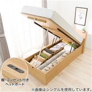 �y���ĊJ���^�C�v�z�r�c���t�g�A�b�v�@�m�|�W�I�s�Q�|�k�t�^�e�k�a�q<N>�@���}�b�g���X�ʔ�