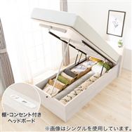 �y���ĊJ���^�C�v�z�r�c���t�g�A�b�v�@�m�|�W�I�s�Q�|�k�t�^�e�v�v<N>�@���}�b�g���X�ʔ�