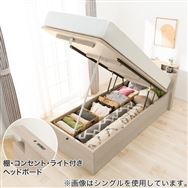 �y���ĊJ���^�C�v�z�r�c���t�g�A�b�v�@�m�|�W�I�b�|�k�t�^�e�f�v<N>�@���}�b�g���X�ʔ�