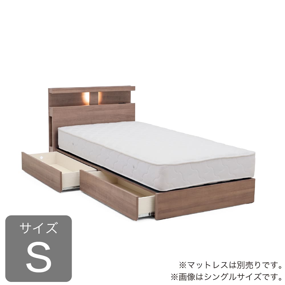 シングルフレーム シエル 引き出し ※マットレス別売
