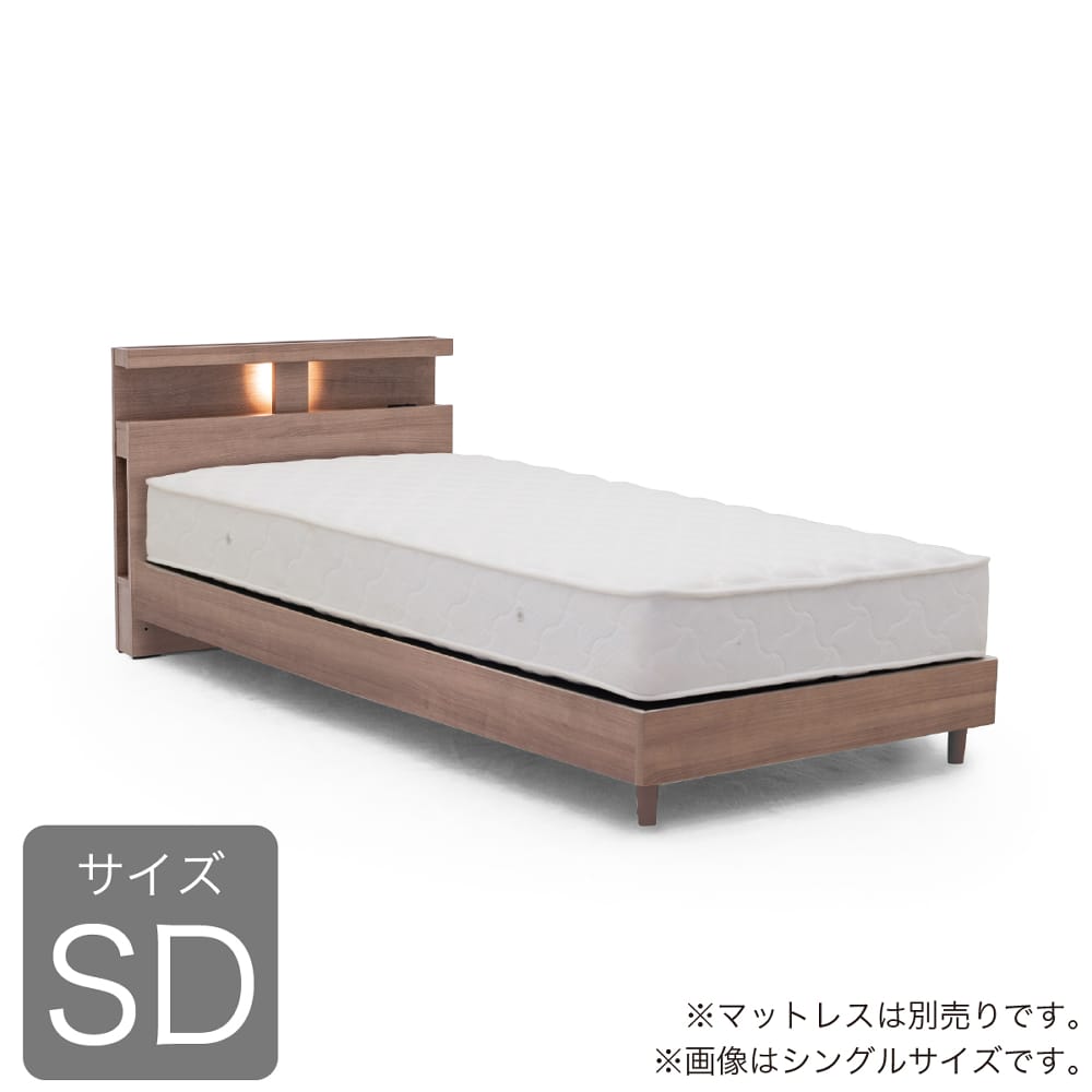 セミダブルフレーム シエル レッグ ※マットレス別売
