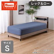 �V���O���t���[���@�r�a�O�O�P�@�r�t���[���@�k�k�^�r�j�@�f�v�m�z�[���Y�I���W�i���n�@���}�b�g���X�ʔ�