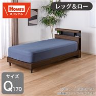 �N�C�[���t���[���@�r�a�O�O�P�@�p�t���[���@�k�k�^�r�j�@�l�a�q�Q�m�z�[���Y�I���W�i���n�@���}�b�g���X�ʔ�