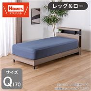 �N�C�[���t���[���@�r�a�O�O�P�@�p�t���[���@�k�k�^�r�j�@�f�v�m�z�[���Y�I���W�i���n�@���}�b�g���X�ʔ�