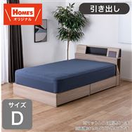 �_�u���t���[���@�r�a�O�O�Q�@�c�t���[���@�a�n�w�|�d�^�s�j�@�f�v�m�z�[���Y�I���W�i���n�@���}�b�g���X�ʔ�