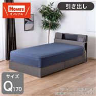 �N�C�[���t���[���@�r�a�O�O�Q�@�p�t���[���@�a�n�w�|�d�^�s�j�@�f�x�Q�m�z�[���Y�I���W�i���n�@���}�b�g���X�ʔ�