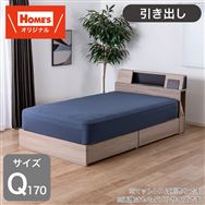 �N�C�[���t���[���@�r�a�O�O�Q�@�p�t���[���@�a�n�w�|�d�^�s�j�@�f�v�m�z�[���Y�I���W�i���n�@���}�b�g���X�ʔ�