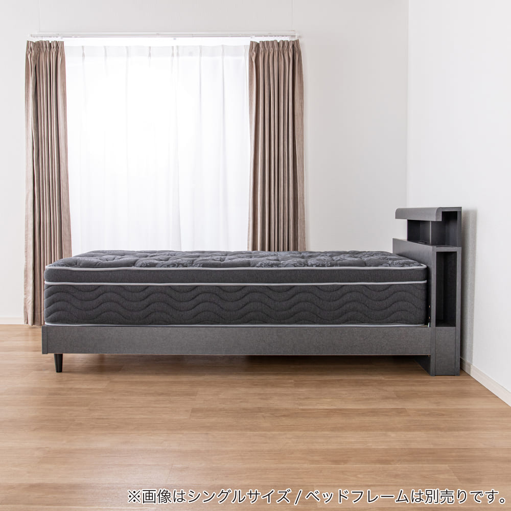 ダブルマットレス ダブルマットレス HOMES SLEEP LH2［ホームズオリジナル