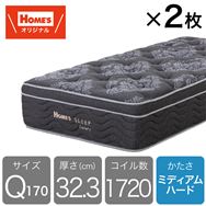 �N�C�[���}�b�g���X170(2�����^�C�v)�@�g�n�l�d�r�@�r�k�d�d�o�@�k�g�Q�m�z�[���Y�I���W�i���n