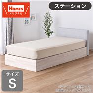 �V���O���t���[���@�r�@�e�a�|�r�@�r�s�[�b�@�k�f�x�^�v�v�R�m�z�[���Y�I���W�i���n�@���}�b�g���X�ʔ�