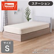 �V���O���t���[���@�r�@�e�a�|�r�@�r�s�[�b�@�k�f�x�^�f�v�m�z�[���Y�I���W�i���n�@���}�b�g���X�ʔ�