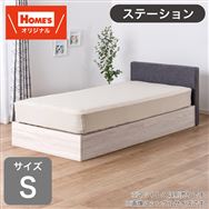 �V���O���t���[���@�r�@�e�a�|�r�@�r�s�[�b�@�c�f�x�^�v�v�R�m�z�[���Y�I���W�i���n�@���}�b�g���X�ʔ�