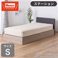 �V���O���t���[���@�r�@�e�a�|�r�@�r�s�[�b�@�c�f�x�^�f�v�m�z�[���Y�I���W�i���n�@���}�b�g���X�ʔ�