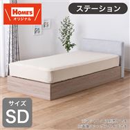 �Z�~�_�u���t���[���@�r�@�e�a�|�r�c�@�r�s�[�b�@�k�f�x�^�f�v�m�z�[���Y�I���W�i���n�@���}�b�g���X�ʔ�